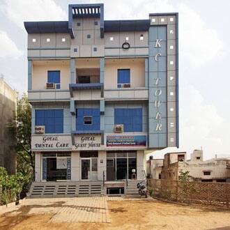 Goyal Guest House, Bharatpur 1